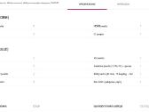 LG Televizorius - nuotraukos Nr. 8