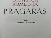 Dantė- Pragaras, 1968m leidimo - nuotraukos Nr. 5