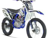 Krosinis motociklas Asix Xb 88 250cc 21"/18" - nuotraukos Nr. 3