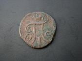 Rusija(imperija)(pavelas I(1796-1801)1kapeika1798 - nuotraukos Nr. 2