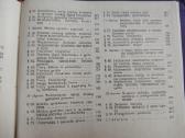 Frezavimas – F. Barbašovas (1980). - nuotraukos Nr. 7