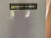 Naudotas šaldytuvas Minsk 16 - nuotraukos Nr. 2