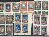 Lietuva 1933 Mi 364 B/371 B Mnh