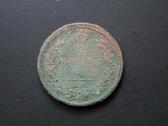 Rusija(imp.)(aleks. I)2kap.1811(em-lenkta briauna)