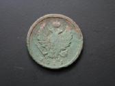 Rusija(imp.)(aleks. I)2kap.1811(em-lenkta briauna) - nuotraukos Nr. 2