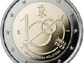 2023m. proginės 2 eurų monetos Unc - nuotraukos Nr. 21