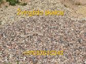 Zvyras, juodzemis, atsijos, betonas - nuotraukos Nr. 7