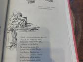 Sena knyga - nuotraukos Nr. 3