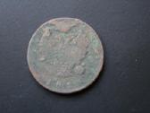 Rusija(imp.)(aleksandras I)2 kap.1813(im)(7) - nuotraukos Nr. 2
