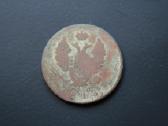 Rusija(imp.)(aleksandras I)2 kap.1813(im)(8) - nuotraukos Nr. 2