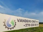 Vandens gręžiniai - nuotraukos Nr. 8