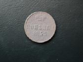Rusija(imperija)(nikolajus I)1kap.1853(em)(2)