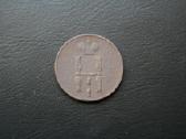 Rusija(imperija)(nikolajus I)1kap.1853(em)(2) - nuotraukos Nr. 2