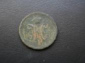 Rusija(imperija)(nikolajus I)1kap.1842(spm) - nuotraukos Nr. 2
