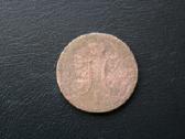 Usija(imperija)(nikolajus I)1kap.1841(spm)(3) - nuotraukos Nr. 2