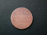 Rusija(imperija)(nikolajus I)1kap.1840(spm)(2)