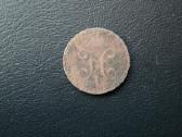 Rusija (Imperija) (Nikolajus I) 1/2 kap. 1842 (2) - nuotraukos Nr. 2