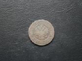 Rusija(imperija)(nikolajus II)2kapeikos1905 - nuotraukos Nr. 2