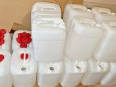Plastikinis kanistras 20l. - nuotraukos Nr. 2