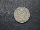 Rusija(imperija)(nikolajus II)2kapeikos1896(3) - nuotraukos Nr. 2