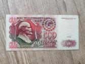 1991 metu 500 rublių