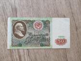 1991 metu 50 rublių