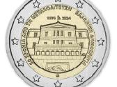 Graikijos 2026 metų 2€ monetos! - nuotraukos Nr. 14