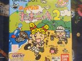 Gameboy Tamagotchi 2