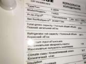 Gorenje Rf414eps4 Naujas Pazeista Pakuote - nuotraukos Nr. 10
