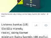 Dainų šventei šimtmečio rinkinys - nuotraukos Nr. 3
