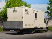 Rent- Van/trucks/make Up/wardrobe/WC/generator - nuotraukos Nr. 22