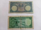 1934m. 50 ir 1938m. 25 latai - nuotraukos Nr. 2