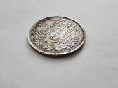 1816 Poltina , kolekcinis stovis , reta - nuotraukos Nr. 2