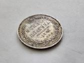 1852 Poltina , kolekcinis stovis , Unc - nuotraukos Nr. 2