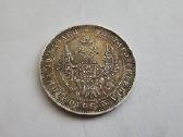 1852 Poltina , kolekcinis stovis , Unc - nuotraukos Nr. 5