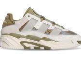 Adidas Niteball 44