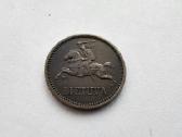 1936 1 centas - nuotraukos Nr. 2