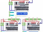 Bms Li-ion, Lifepo4 Daly, Jikong, Smart, Jk Bms - nuotraukos Nr. 6