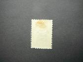 Latvija 1941 Vokietija 10kap. llt2sl - nuotraukos Nr. 2