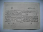 TSRS-obligacijos 1951-1957m. - nuotraukos Nr. 2
