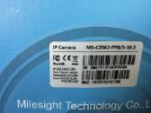 Milesight Ms-c2962-fpb/3-10.5 - nuotraukos Nr. 2