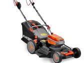 Akumuliatorinė vejapjovė Fuxtec 46cm, 40v - nuotraukos Nr. 2