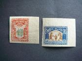 Estija Karas Invalidai 1920 Mnh es21/2sm