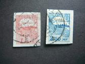 Estija Talinas 1920 antsp. es27/8a