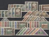 Lietuva vaiko laida 1932/1933 Mi 316ab-379ab Mnh