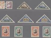 Lietuva vaiko laida 1932/1933 Mi 316ab-379ab Mnh - nuotraukos Nr. 3