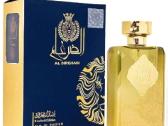 Lattafa Asad, Ajayeb, Fakhar, Just Azraq - nuotraukos Nr. 2