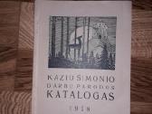 A. Žmuidzinavičiaus ir kt. dailininkų katalogai - nuotraukos Nr. 13