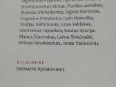 E.bakonis Lietuvos istorija iliustruota enc.2012 m - nuotraukos Nr. 3