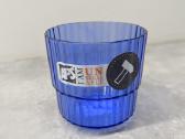 Plastikinės stiklinaitės 220 ml -24 vnt.naujos!